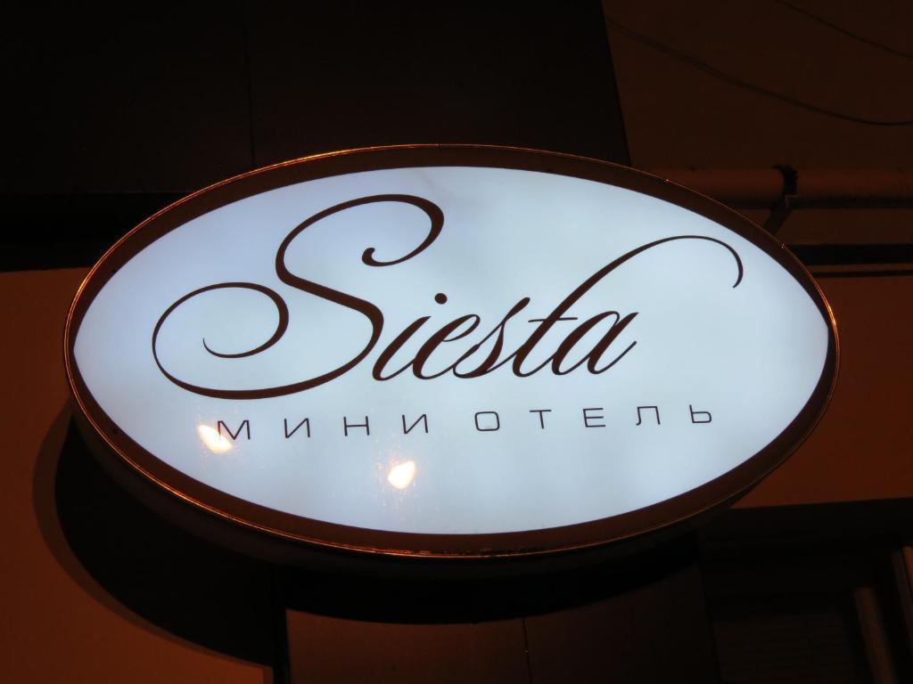 Siesta Hotel 카리프 외부 사진